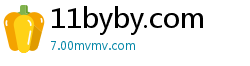11byby.com